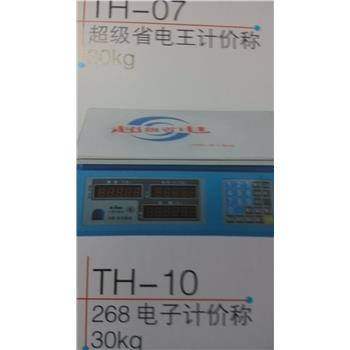 TH-10